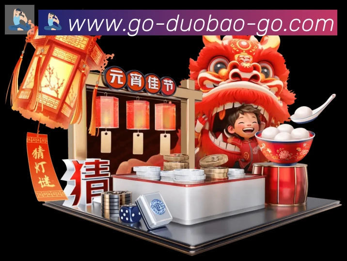 扫码下载 App